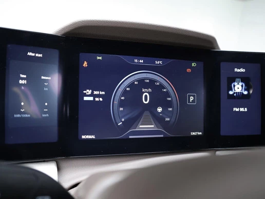 Aiways U5 - Afbeelding 21 van 29