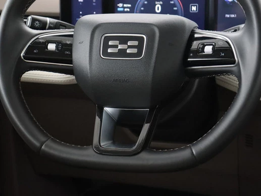 Aiways U5 - Afbeelding 11 van 30