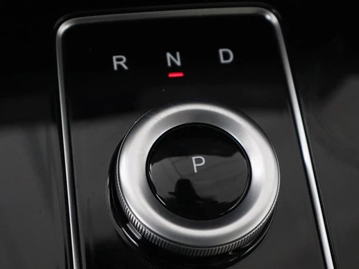 Aiways U5 - Afbeelding 24 van 30