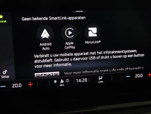 Škoda Octavia - Afbeelding 21 van 30