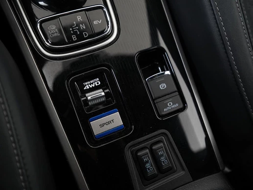 Mitsubishi Outlander - Afbeelding 12 van 30