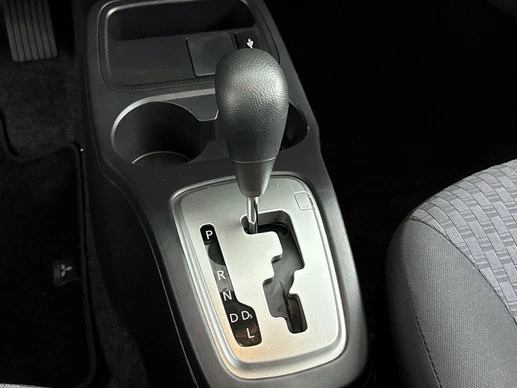 Mitsubishi Space Star - Afbeelding 6 van 30