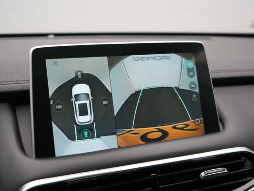 MG EHS - Afbeelding 13 van 30