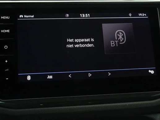 Volkswagen Tiguan - Afbeelding 23 van 30