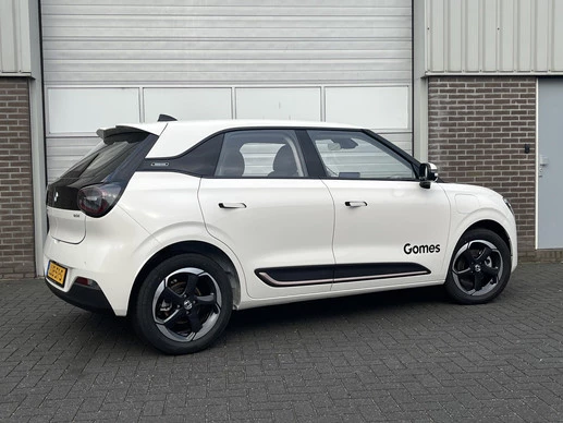 Dongfeng Box - Afbeelding 12 van 30