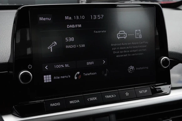 Kia Picanto - Afbeelding 21 van 30