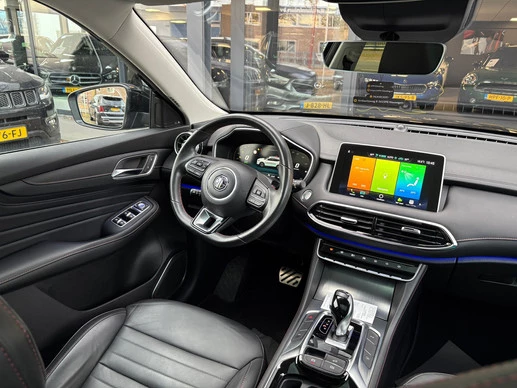 MG EHS - Afbeelding 12 van 16