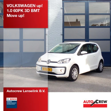 Volkswagen up! - Afbeelding 1 van 25