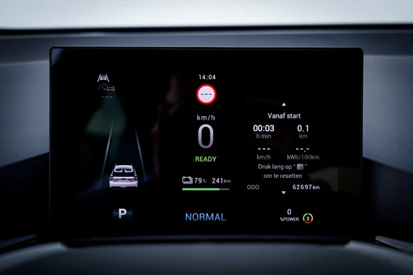 MG MG4 - Afbeelding 21 van 30