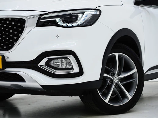 MG EHS - Afbeelding 6 van 30