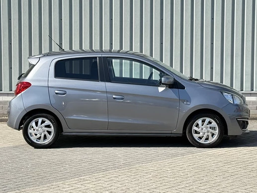 Mitsubishi Space Star - Afbeelding 8 van 28