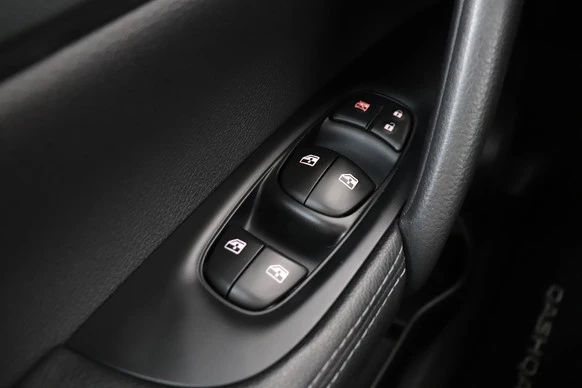 Nissan QASHQAI - Afbeelding 16 van 25