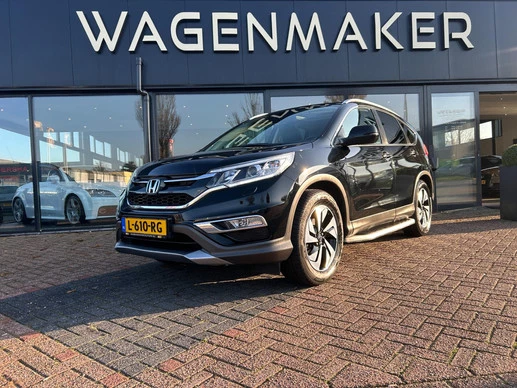 Honda CR-V - Afbeelding 1 van 21
