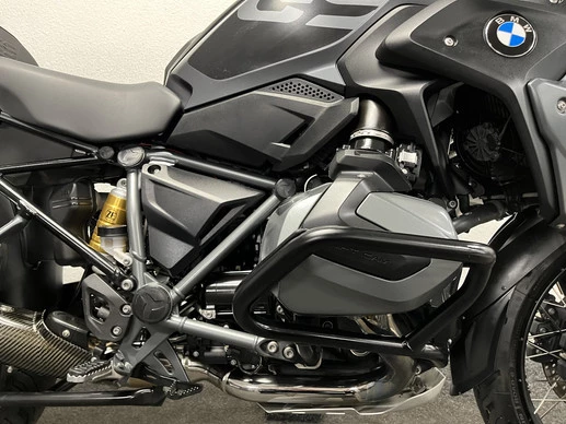 BMW R 1250 GS - Afbeelding 7 van 22