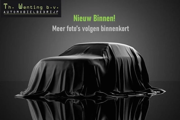 Mazda CX-3 - Afbeelding 5 van 5