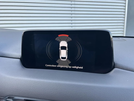 Mazda CX-5 - Afbeelding 15 van 28