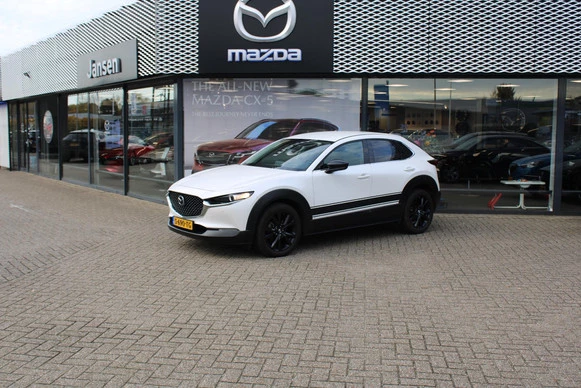 Mazda CX-30 - Afbeelding 1 van 30