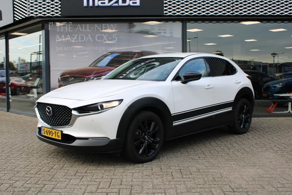 Mazda CX-30 - Afbeelding 2 van 30