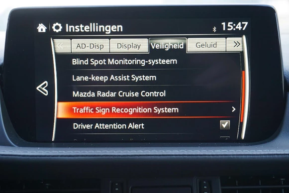 Mazda 6 - Afbeelding 18 van 30