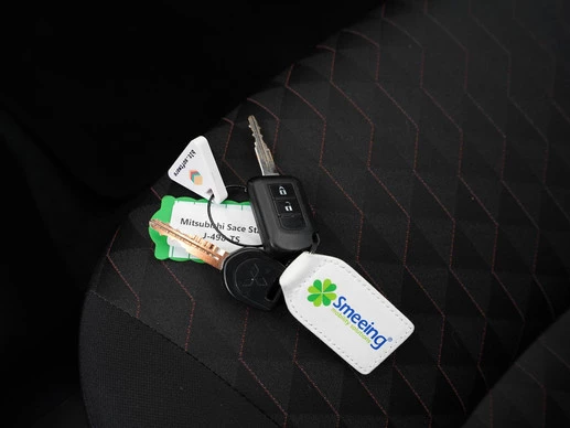 Mitsubishi Space Star - Afbeelding 28 van 29