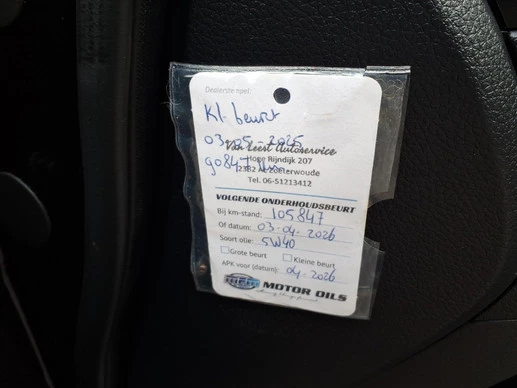 Nissan Pulsar - Afbeelding 27 van 28