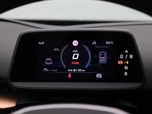 CUPRA Tavascan - Afbeelding 6 van 30