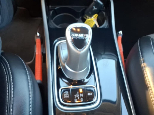 Mitsubishi Outlander - Afbeelding 25 van 27