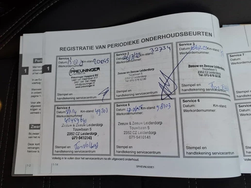 Mitsubishi Outlander - Afbeelding 27 van 27