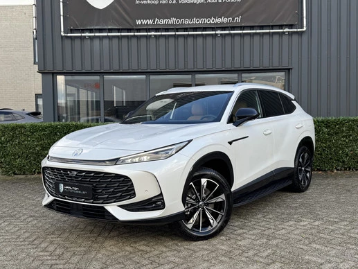 MG HS - Afbeelding 1 van 25