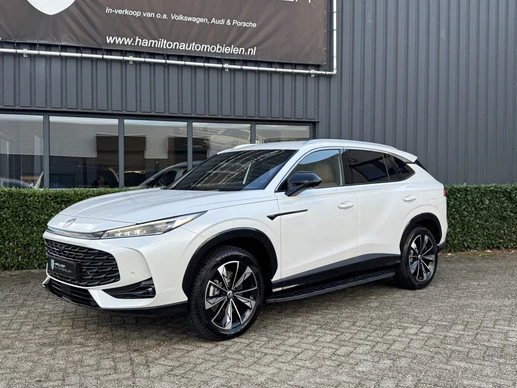 MG HS - Afbeelding 3 van 25