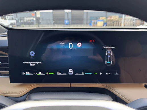 MG HS - Afbeelding 17 van 25