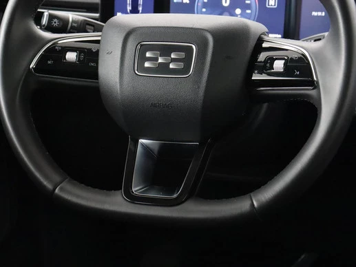 Aiways U5 - Afbeelding 11 van 30