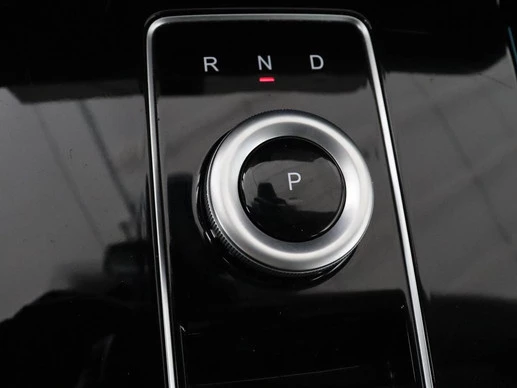 Aiways U5 - Afbeelding 22 van 30