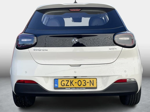 Dongfeng Box - Afbeelding 4 van 17