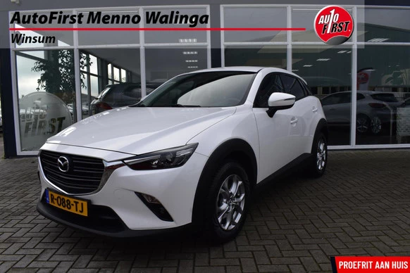 Mazda CX-3 - Afbeelding 1 van 29