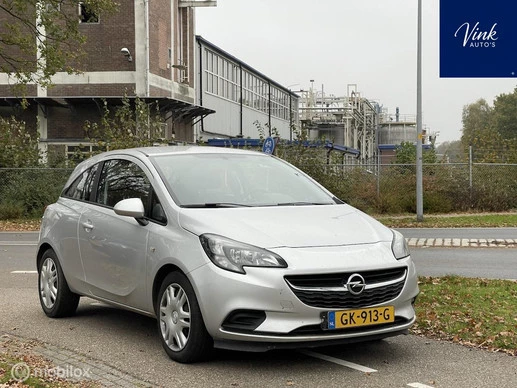 Opel Corsa-e