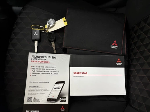 Mitsubishi Space Star - Afbeelding 14 van 15