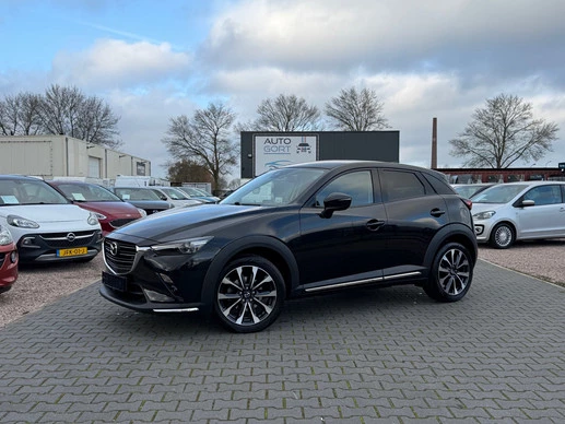 Mazda CX-3 - Afbeelding 1 van 17