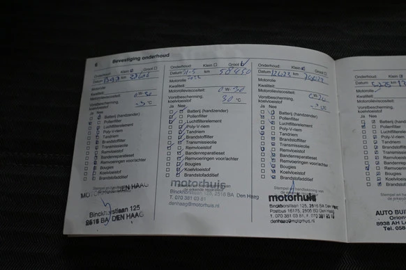 Opel Corsa - Afbeelding 23 van 30