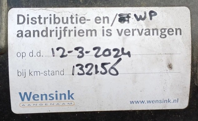 Ford B-MAX - Afbeelding 23 van 30