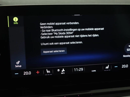 Škoda Octavia - Afbeelding 23 van 30