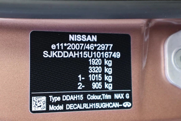 Infiniti Q - Afbeelding 15 van 30