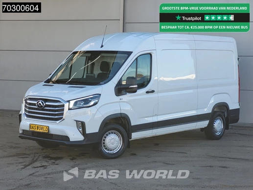 Maxus Deliver9 - Afbeelding 1 van 23