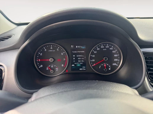 Kia Stonic - Afbeelding 16 van 23