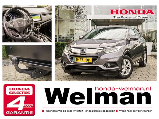 Honda HR-V - Afbeelding 1 van 30