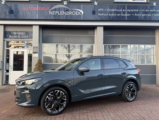 CUPRA Terramar - Afbeelding 1 van 30