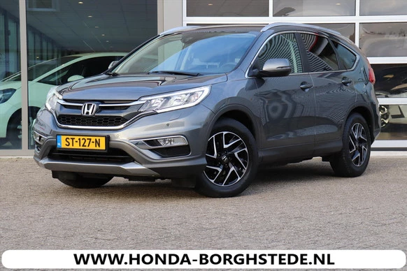 Honda CR-V - Afbeelding 1 van 27