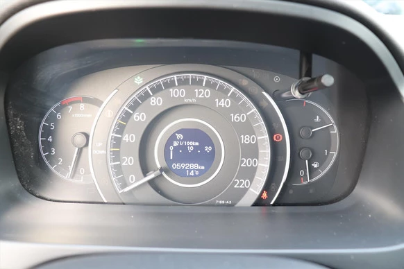 Honda CR-V - Afbeelding 22 van 27