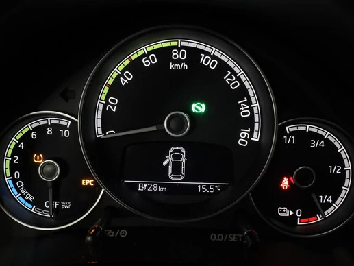 Škoda Citigo - Afbeelding 8 van 25