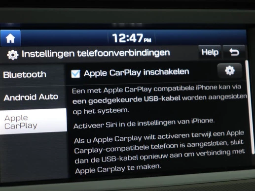 Hyundai IONIQ - Afbeelding 26 van 30